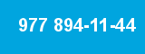977 894-11-44 977 894-11-44